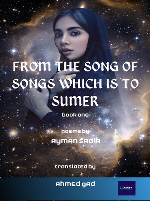 cover image of From the Song of Songs Which is to Sumer